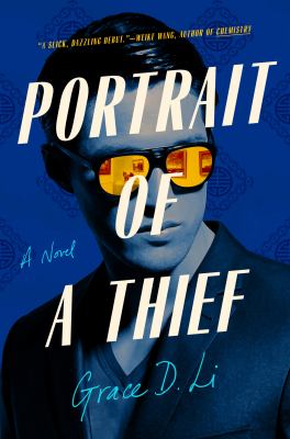 portrait of a thief book cover