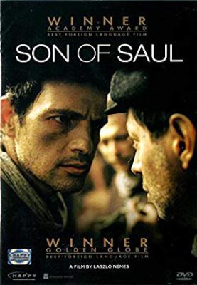 A photo of 2015: Son of Saul