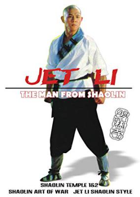 Jet Li: The Man from Shaolin image cover