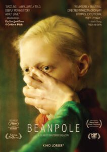 Beanpole DVD cover