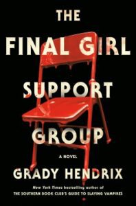 the final girl support group book cover