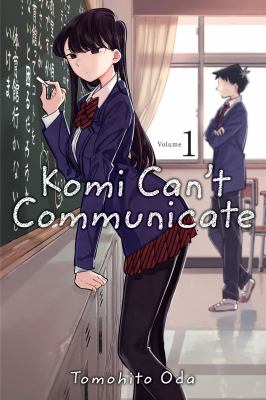 komi can't communicate volume 1 book cover